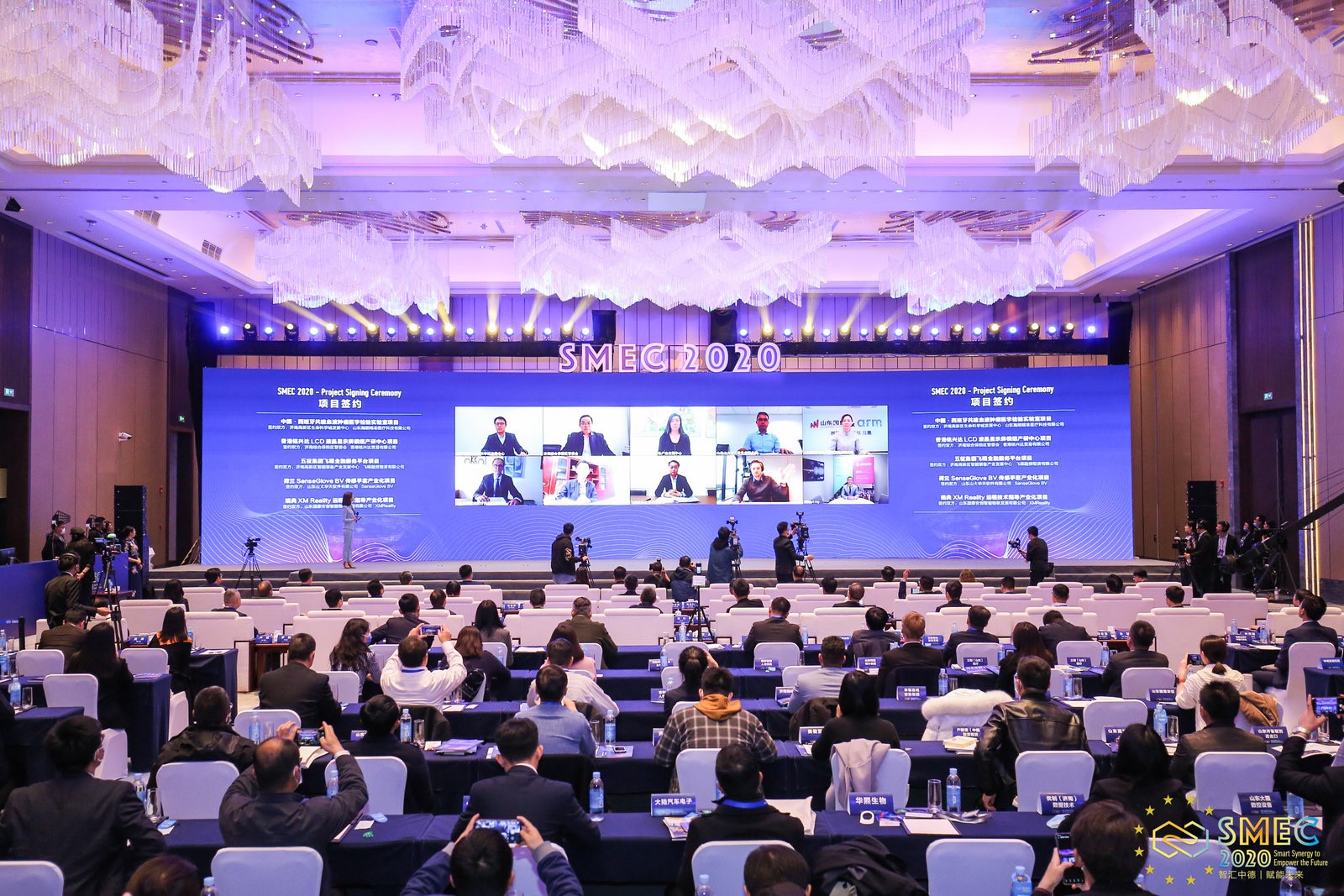 喜讯！瀚顺医疗受邀参加中国中小企业国际合作交流大会